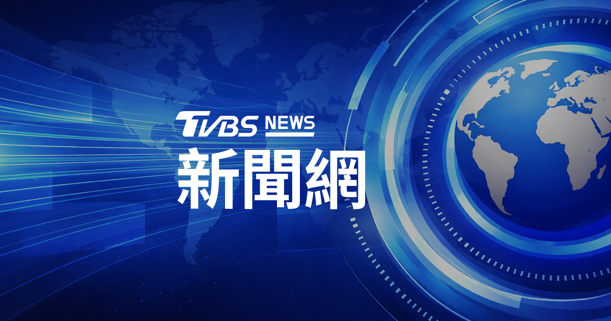 高希均辭世 │ TVBS新聞網