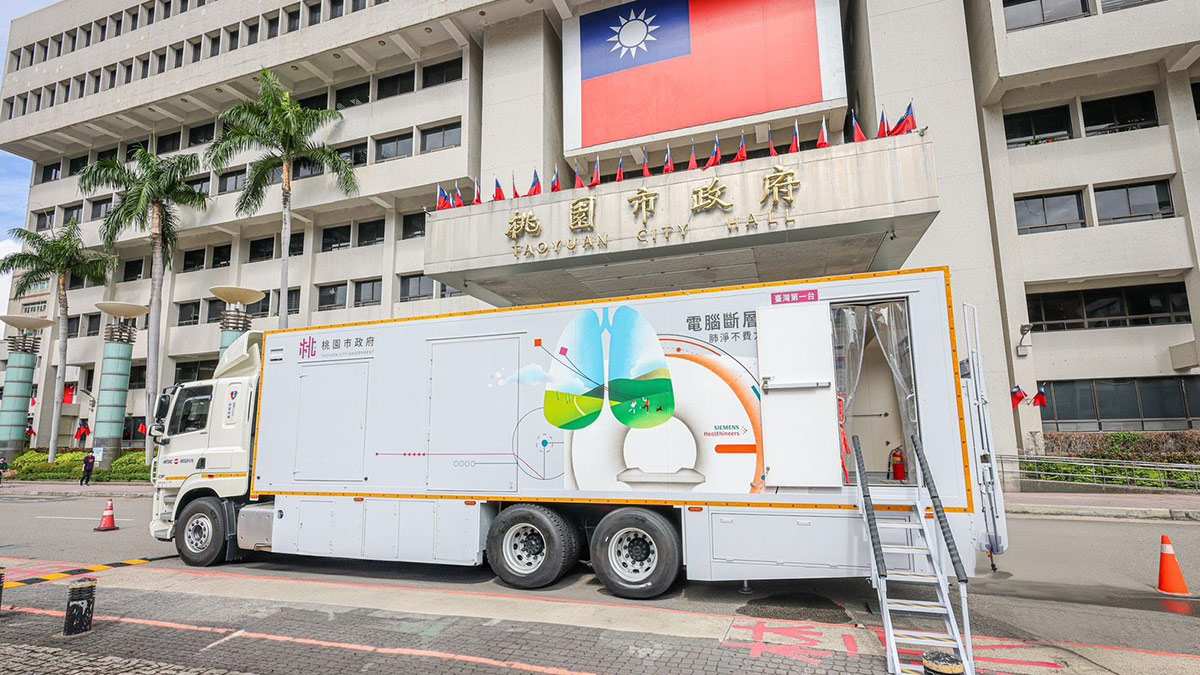 桃園的行動肺癌LDCT（低劑量電腦斷層）篩檢車，是全台唯一。