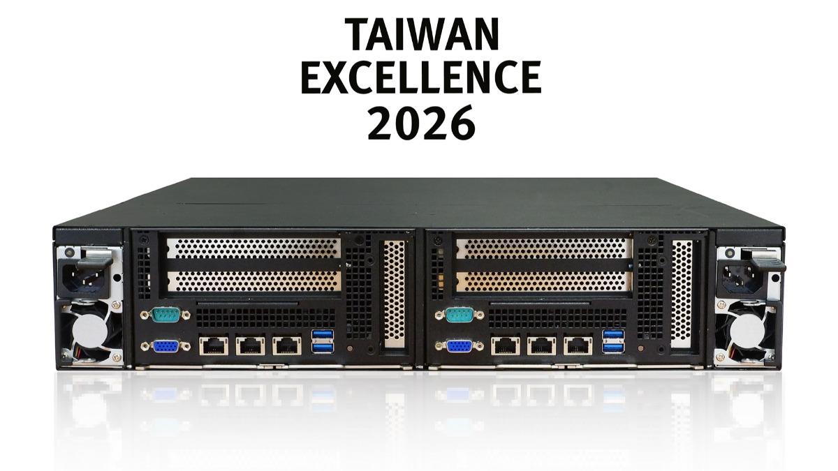 其陽科技推出的2U2N高可用性儲存伺服器,榮獲台灣精品獎肯定。