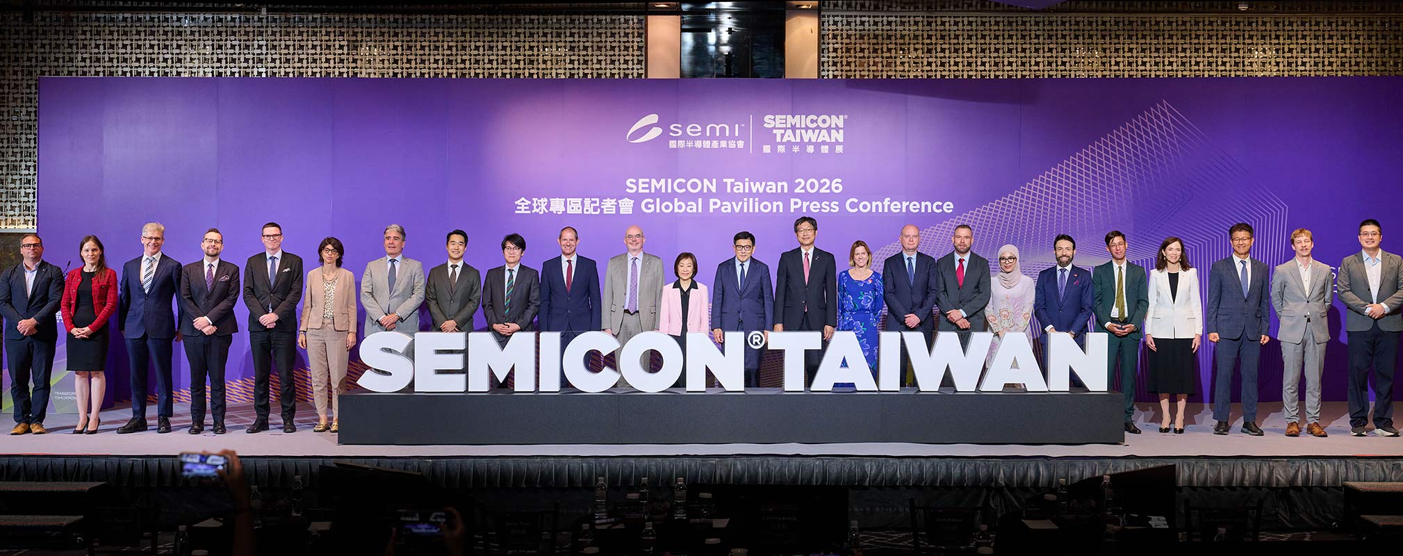 SEMICON Taiwan台灣半導體展自1996年起每年9月在台北南港展覽館舉行。