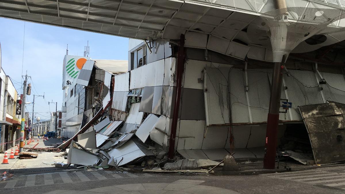 南海海槽地震專題10/