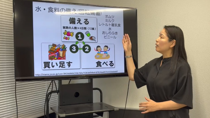 南海海槽地震專題13/竹內裕希子教授分享，「0次、1次、2次」這三個階段的準備和循環儲備。