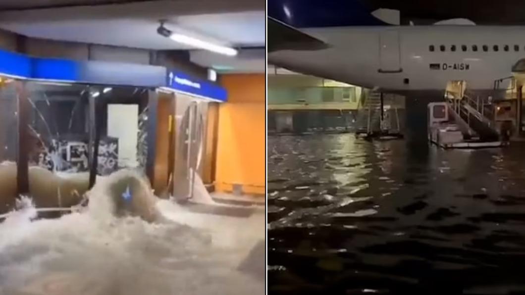 有片／停機坪、地鐵站大淹水！法蘭克福機場上百航班受影響