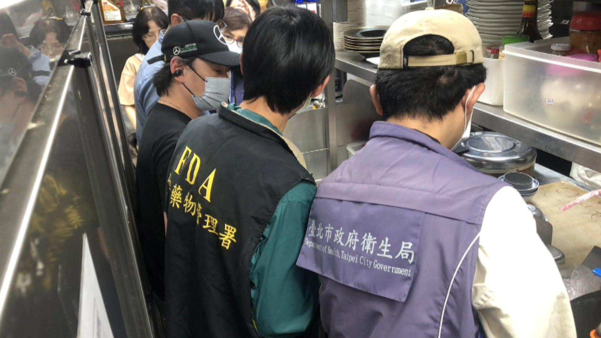TVBS大事記年度10大新聞：寶林茶室首例罕毒釀6亡