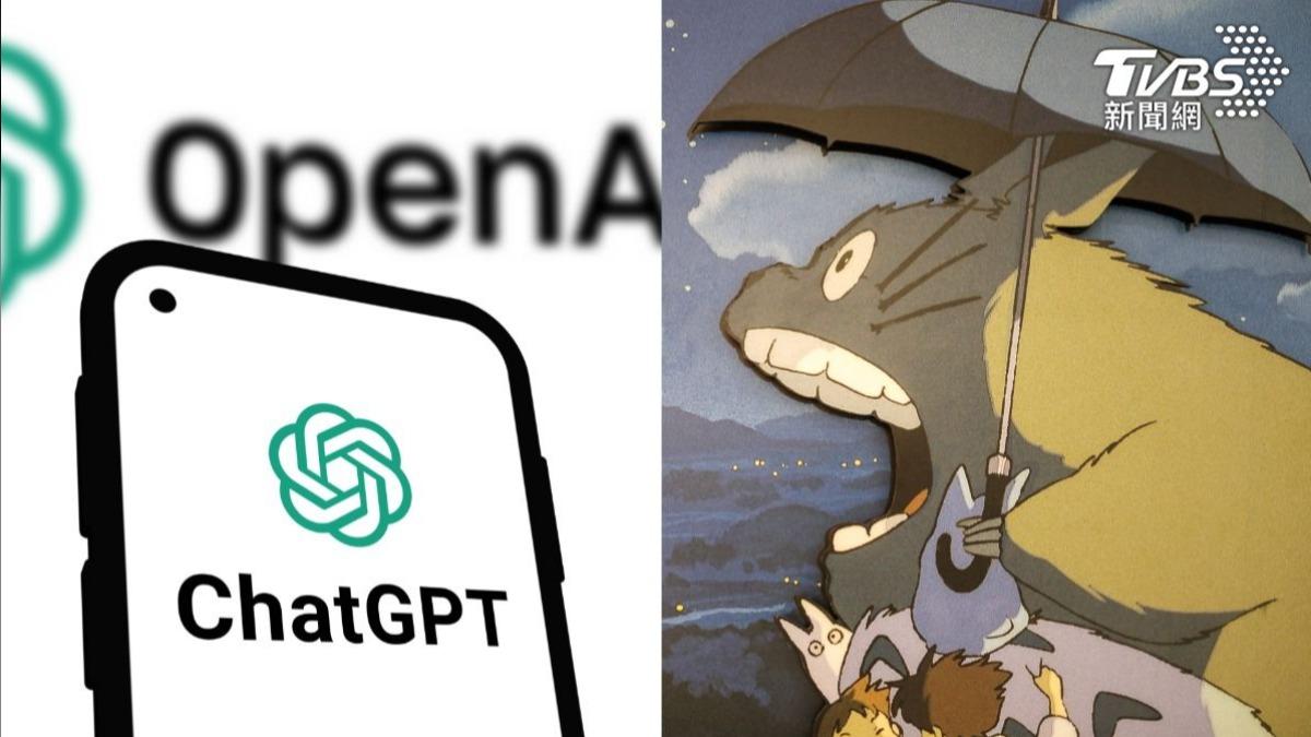 OpenAI在3月底更新GPT-4o,可依照用戶提示產生精美圖像,吉卜力風格也屬一大賣點。(示意圖/達志影像Shutterstock)