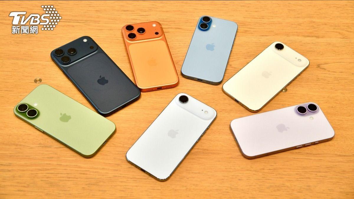 iPhone 17系列有感升級。(圖/胡瑞麒攝)