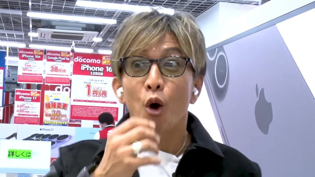 木村拓哉終於拿iPhone 17！換機太慌張，這功能嚇爛他：騙人的吧