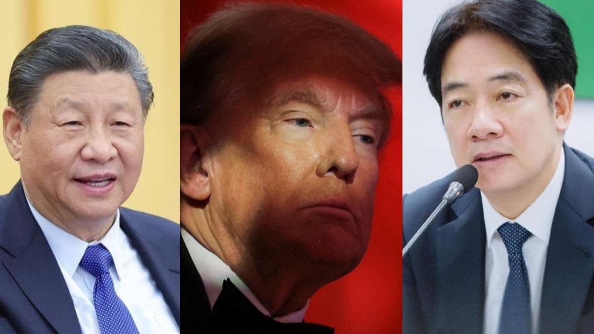 賴執政周年專題/川普2.0政策將影響中國及台灣的關係。